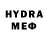 МЕТАМФЕТАМИН пудра ip.system