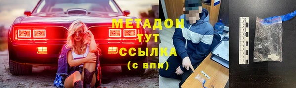 MESCALINE Баксан