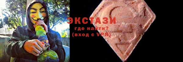 скорость Сатка