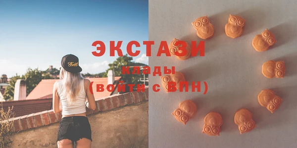 MESCALINE Баксан