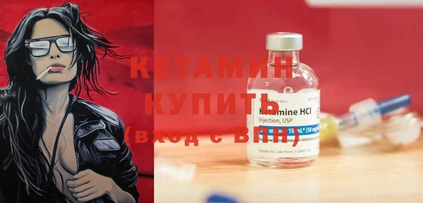 MESCALINE Баксан