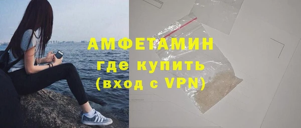 MESCALINE Баксан