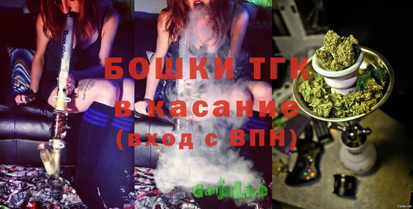MESCALINE Баксан