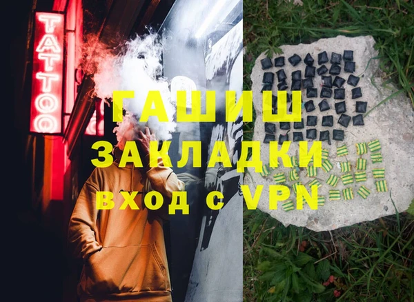 MESCALINE Баксан