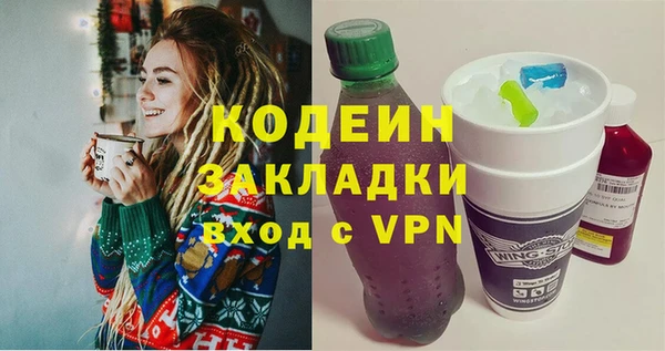 скорость Сатка