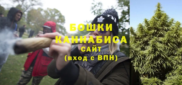 MDMA Балабаново
