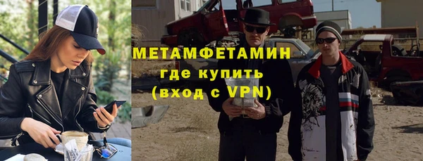 MESCALINE Баксан